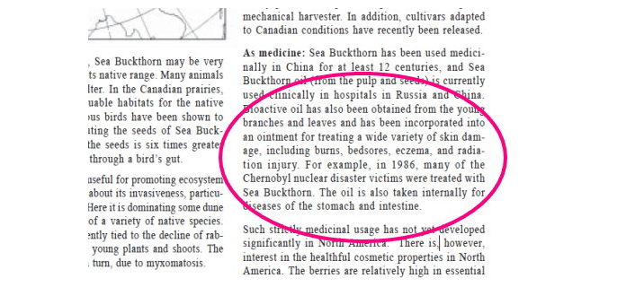 カナダ農業食料省データ