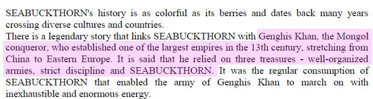 ジンギスカン資料